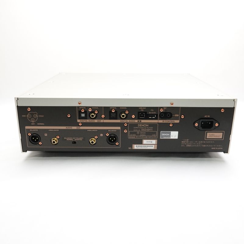 DCD-SX11-SP