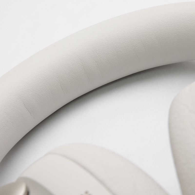 QuietComfort Ultra Headphones [QCULTRAHPWHT]