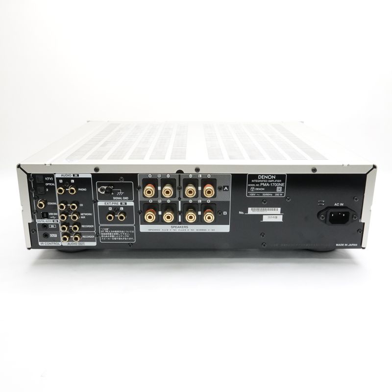 PMA-1700NE SP [PMA1700NESP]