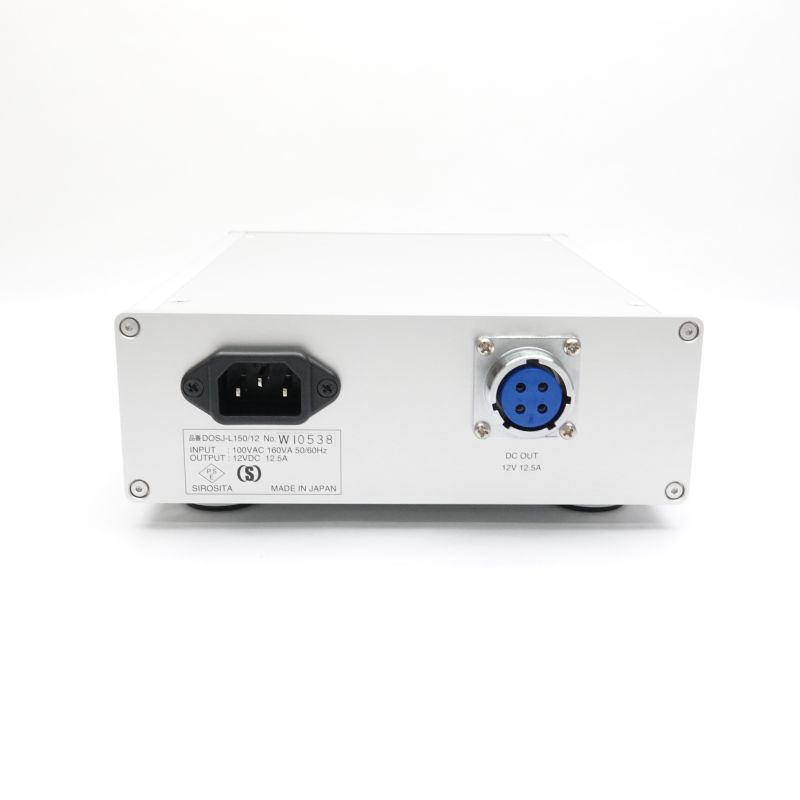 canarino DC power supply 12V