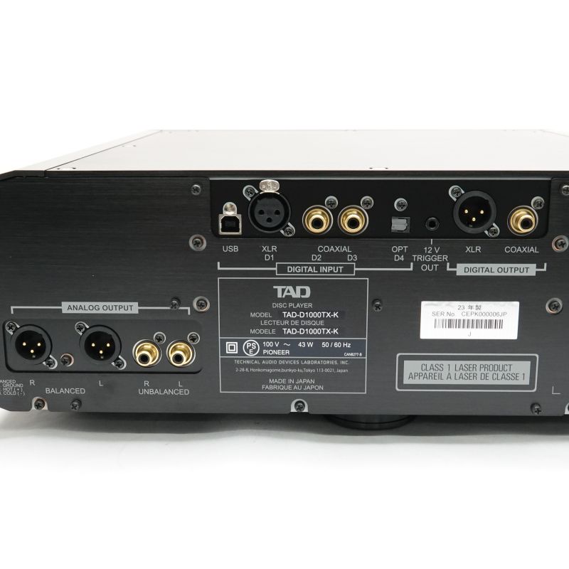 TAD-D1000TX-K