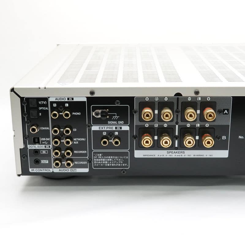 PMA-1700NE SP [PMA1700NESP]