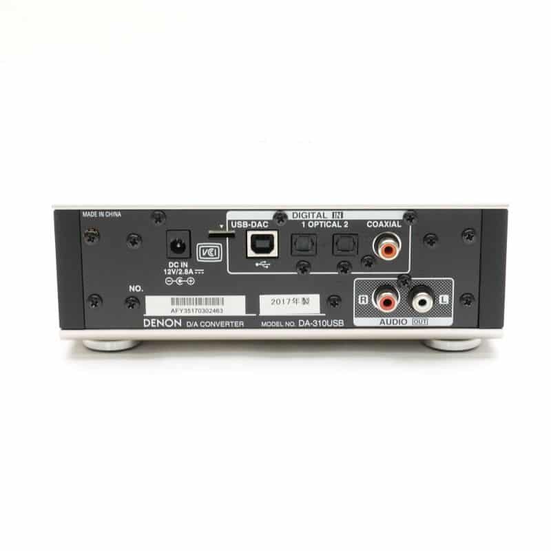 DA-310USB-SP