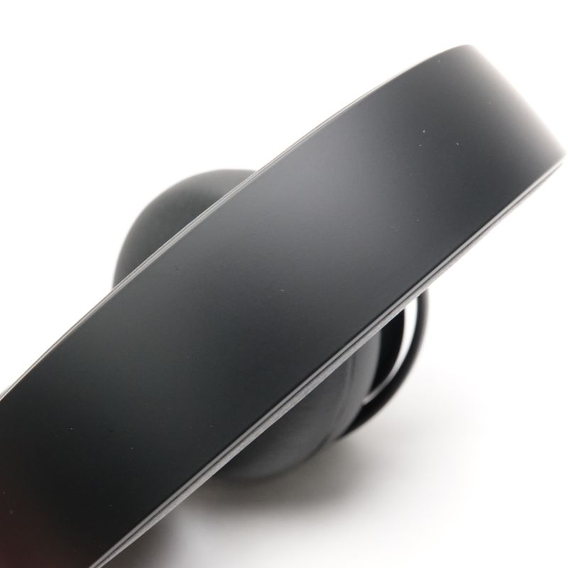 QuietComfort Ultra Headphones [QCULTRAHPBLK]