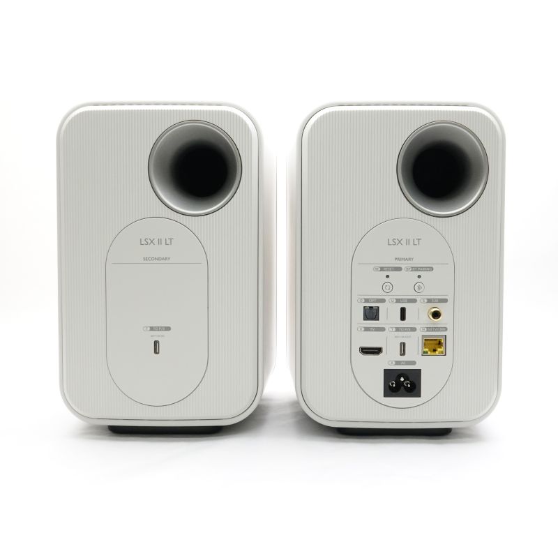 LSX II LT/STONE WHITE