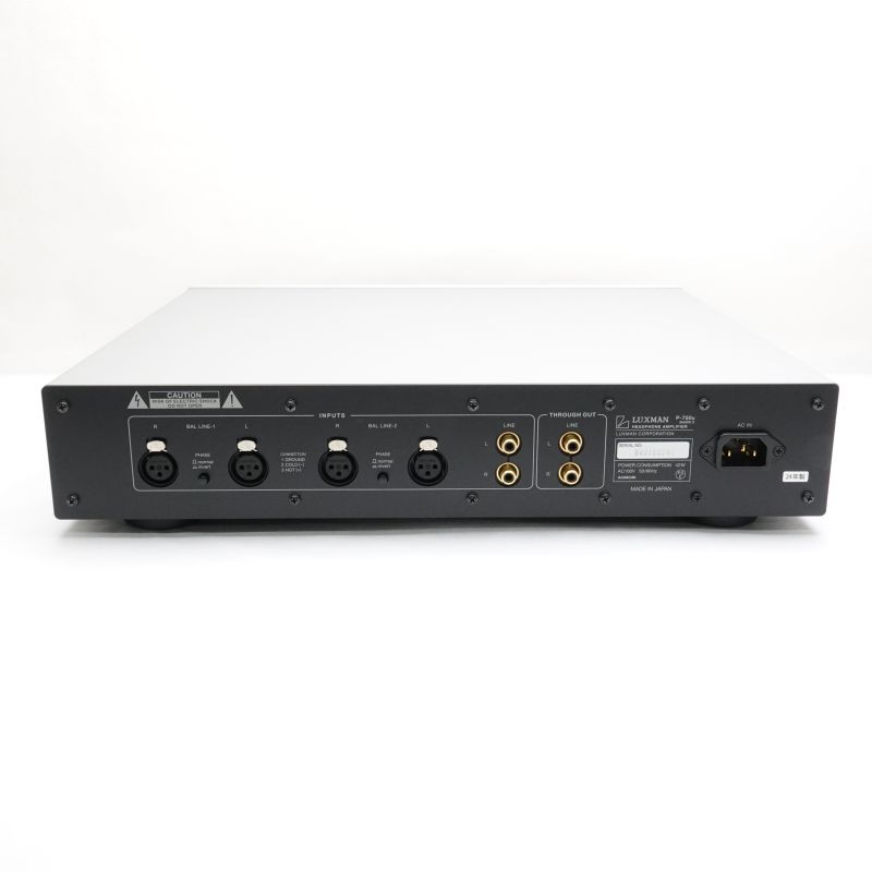 P-750u MARKII