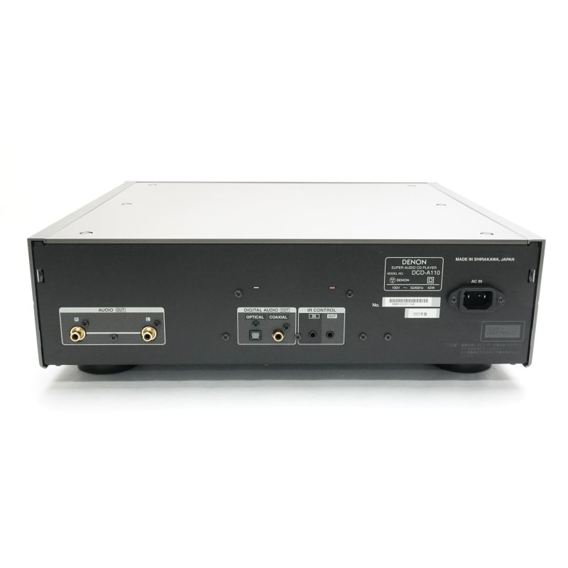 DCD-A110GS