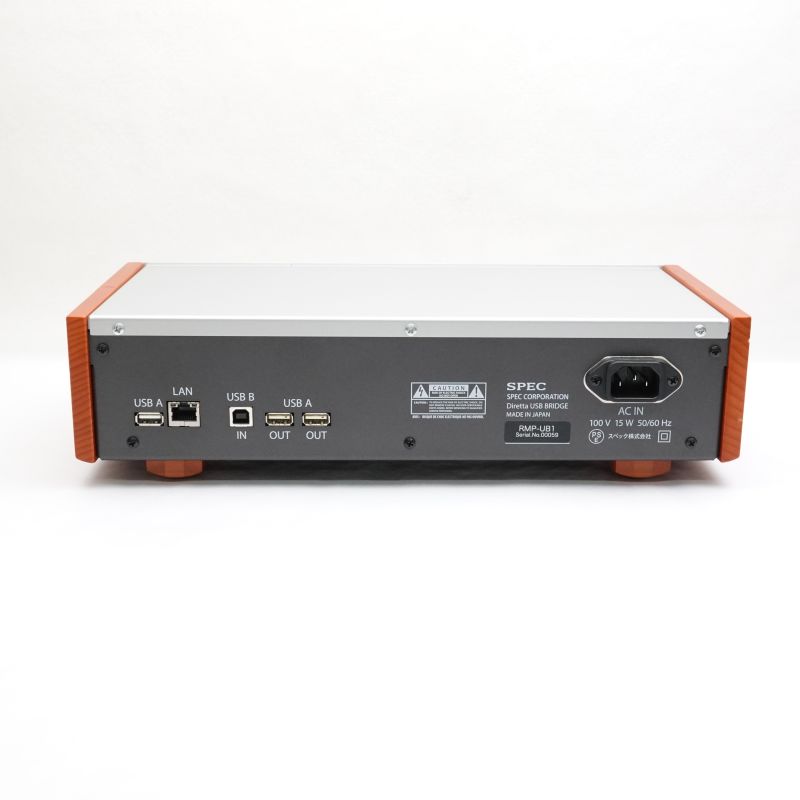 RMP-UB1