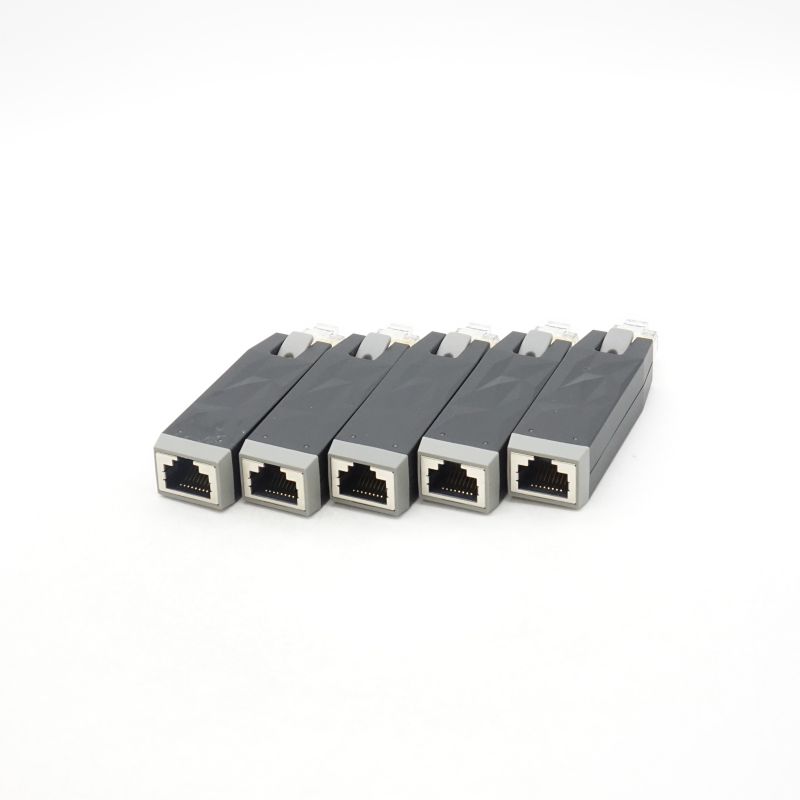 LAN iSilencer 5個バンドルセット