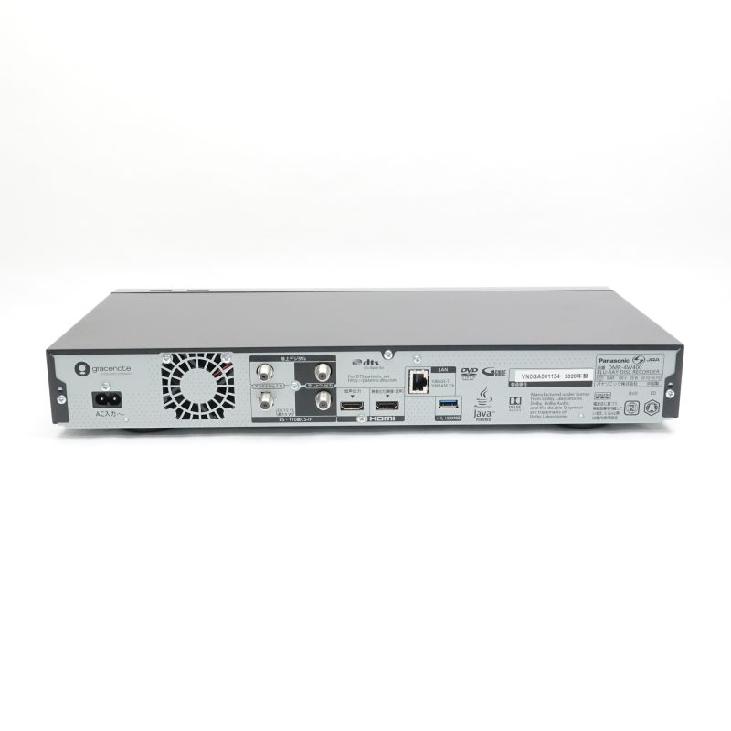 DMR-4W400