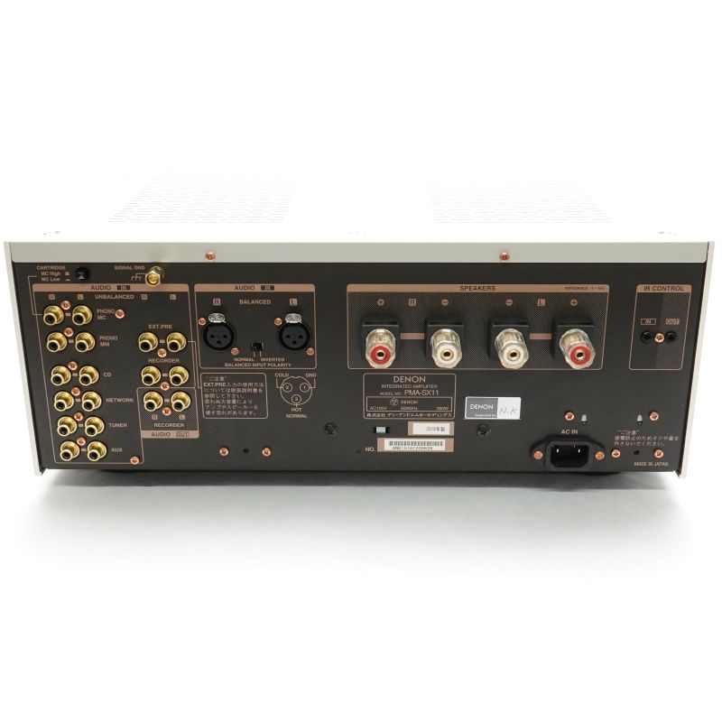PMA-SX11-SP