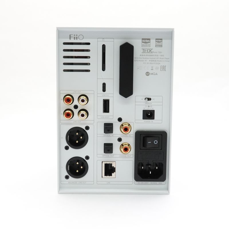 R7 White [FIO-R7-W]