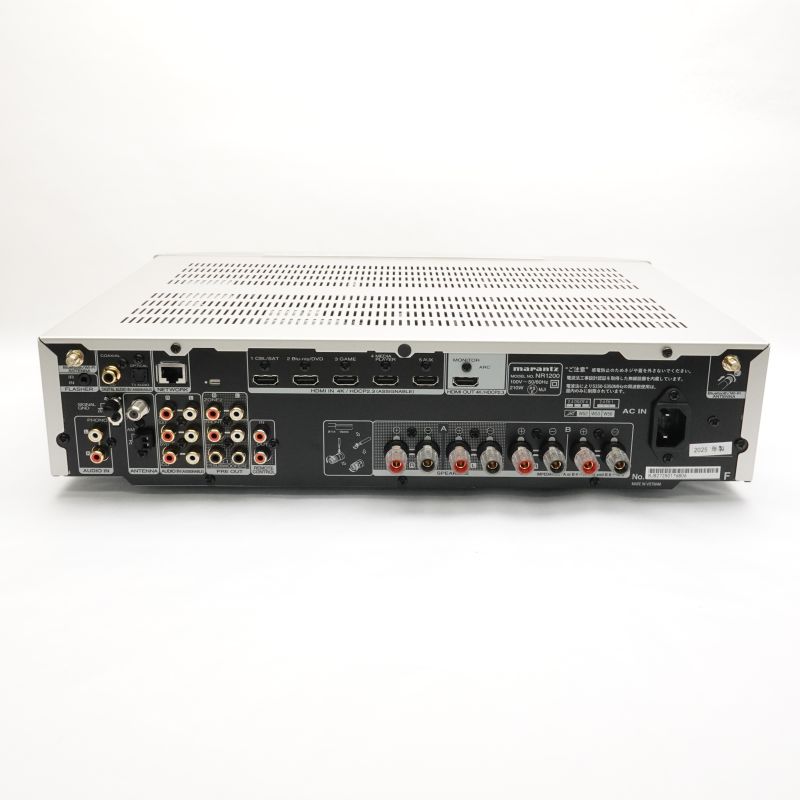 NR1200 [NR1200/FN]