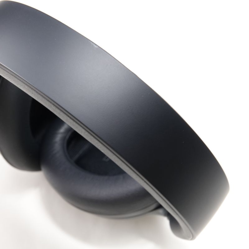 QuietComfort Ultra Headphones [QCULTRAHPBLK]