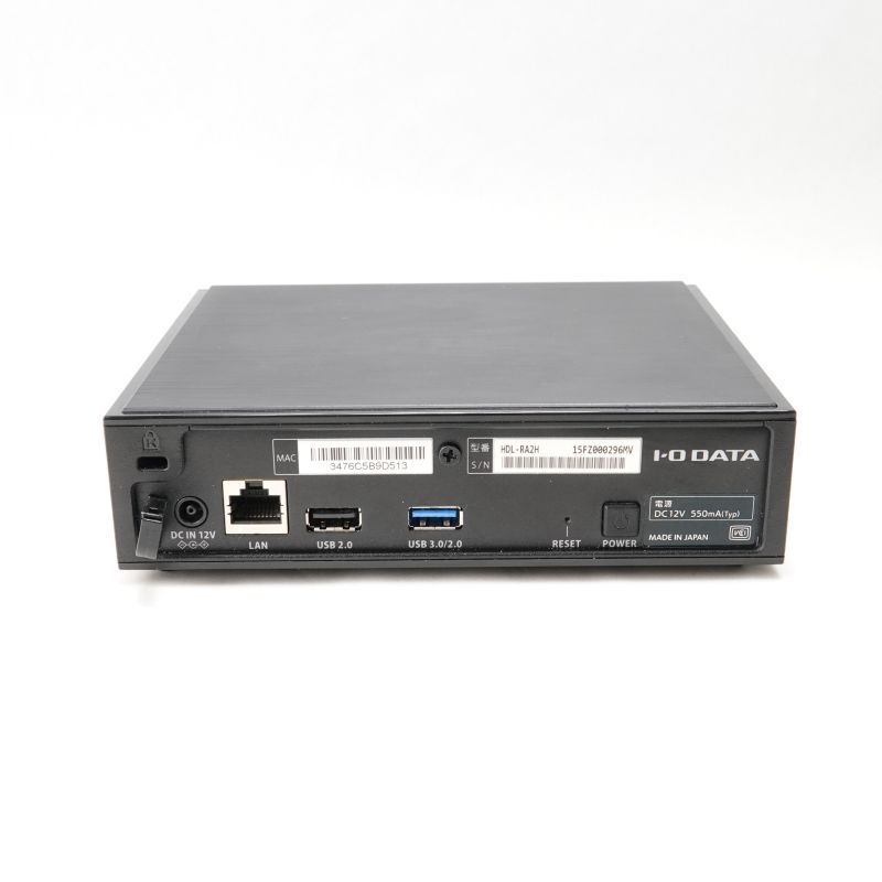 Soundgenic Plus HDL-RA2H