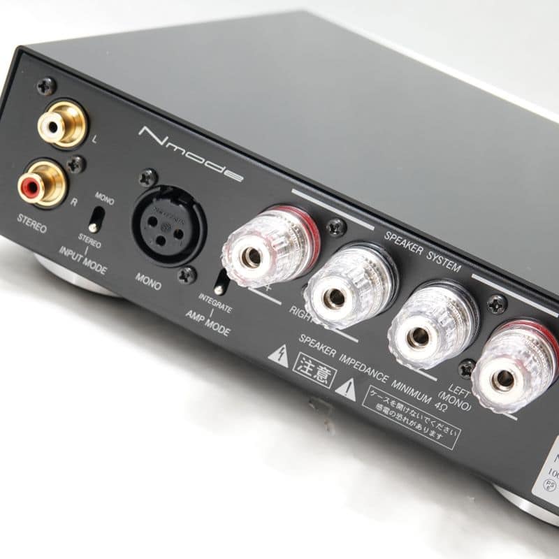 X-PW1 MKIII