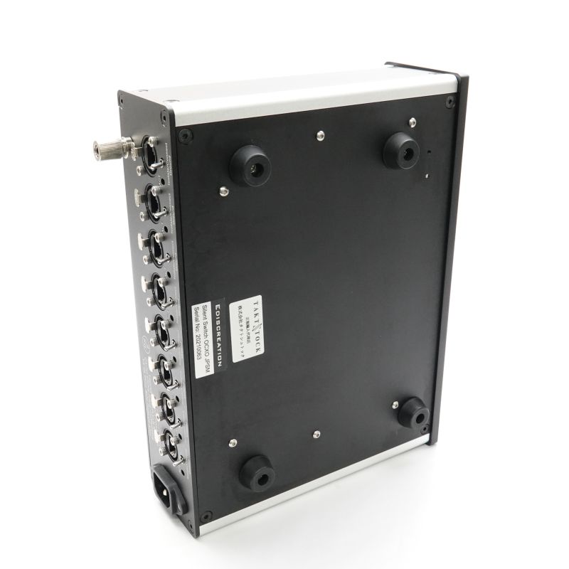 SilentSwitch OCXO JPN STD [SILENT SWITCH OCXO JPSM]