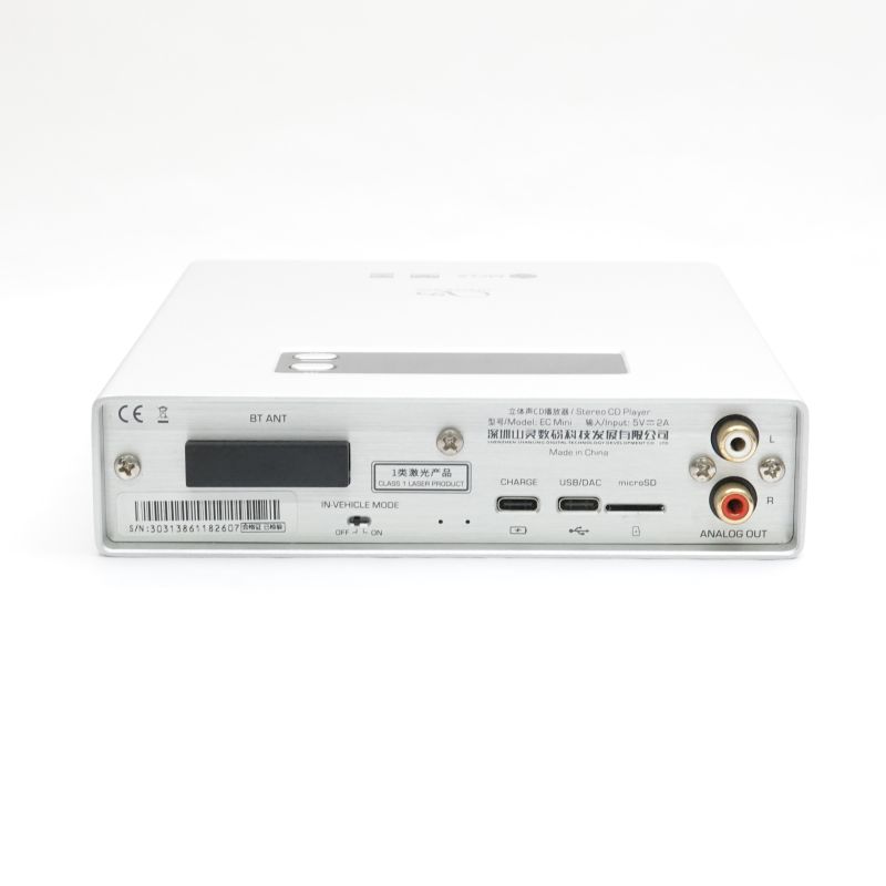 EC Mini Silver