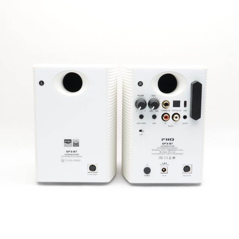 SP3 BT White [FIO-SP3BT-W]