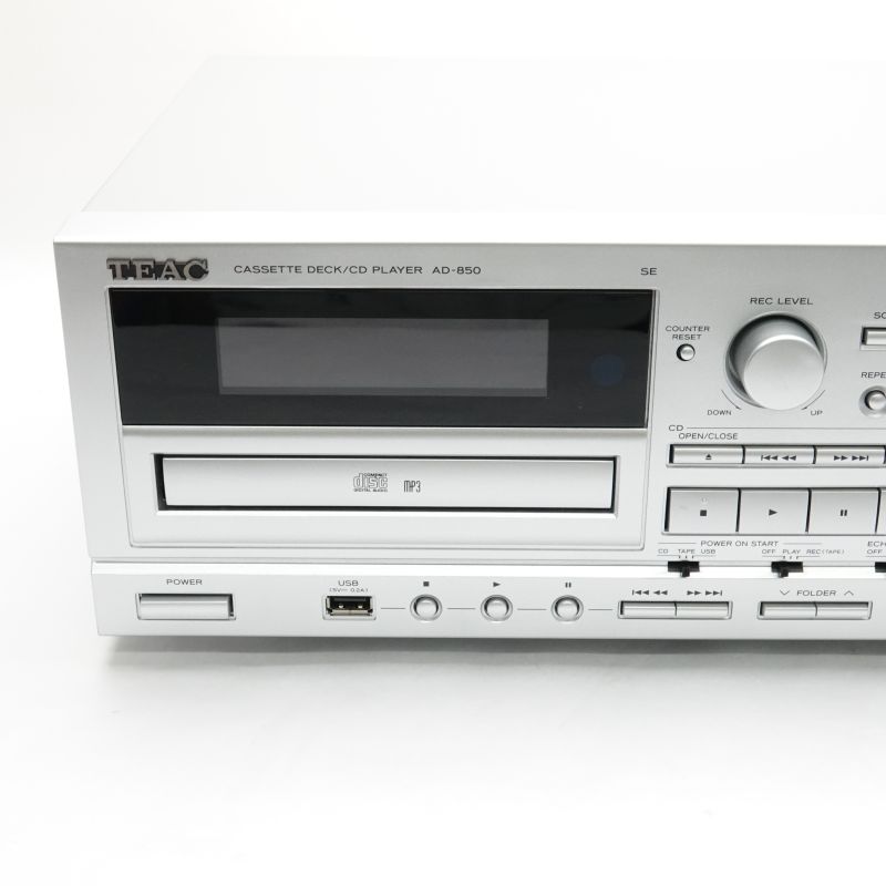 AD-850