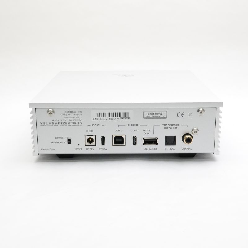 CR60 Silver