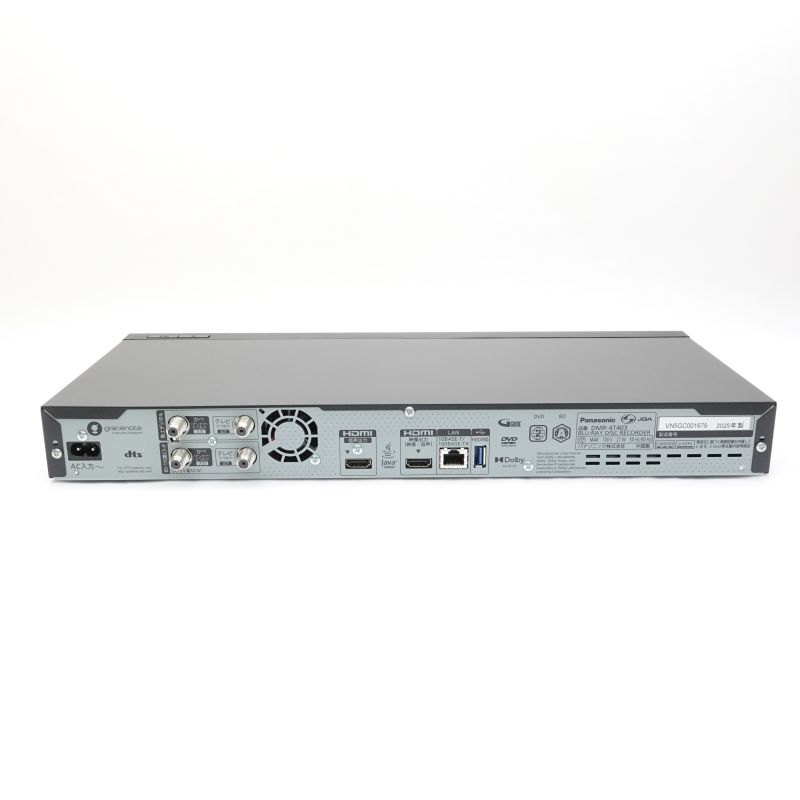 DMR-4T403