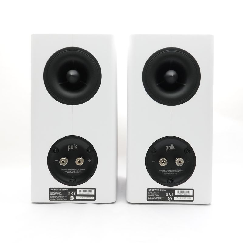 Reserve R100/WHT [R100WHT]
