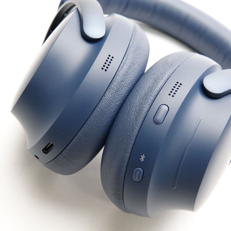 QuietComfort Ultra Headphones [QCULTRAHPLUN]