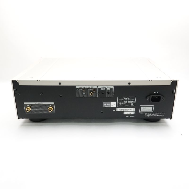 DCD-2500NE-SP
