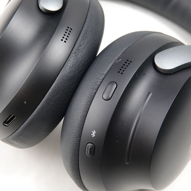 QuietComfort Ultra Headphones [QCULTRAHPBLK]