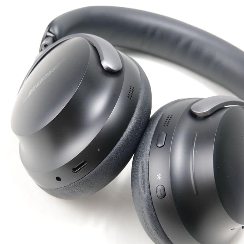 QuietComfort Ultra Headphones [QCULTRAHPBLK]