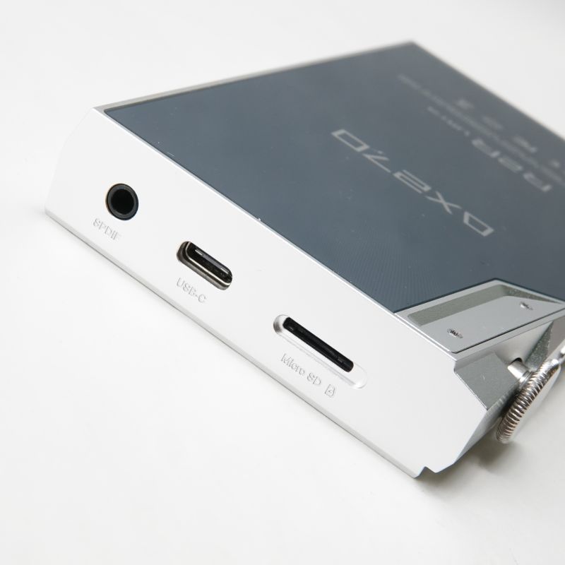 DX270 SV