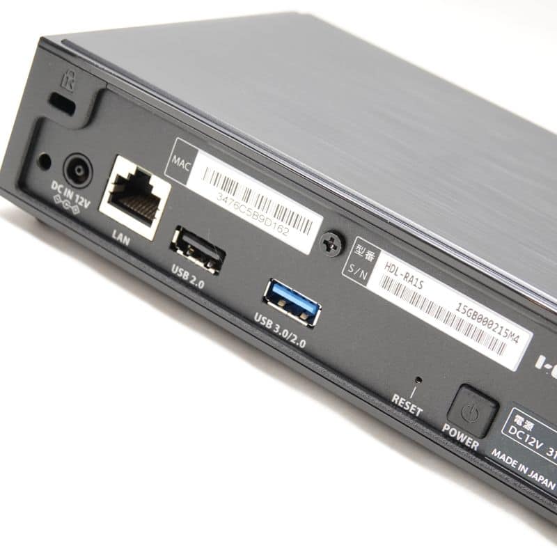 Soundgenic Plus HDL-RA1S