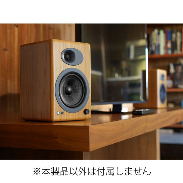 A5+ Bamboo