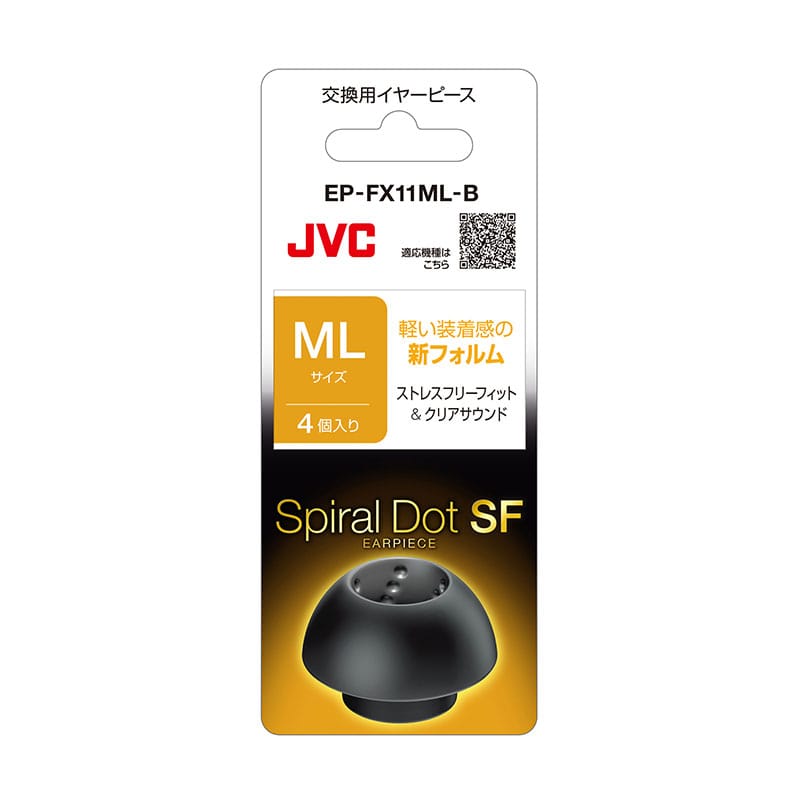 EP-FX11ML-B