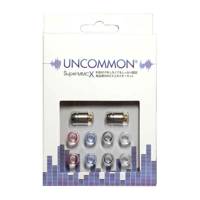 Uncommon Super Mmcx Mmcxコネクタ自作キット イヤホンパーツ フジヤエービックネットショップ