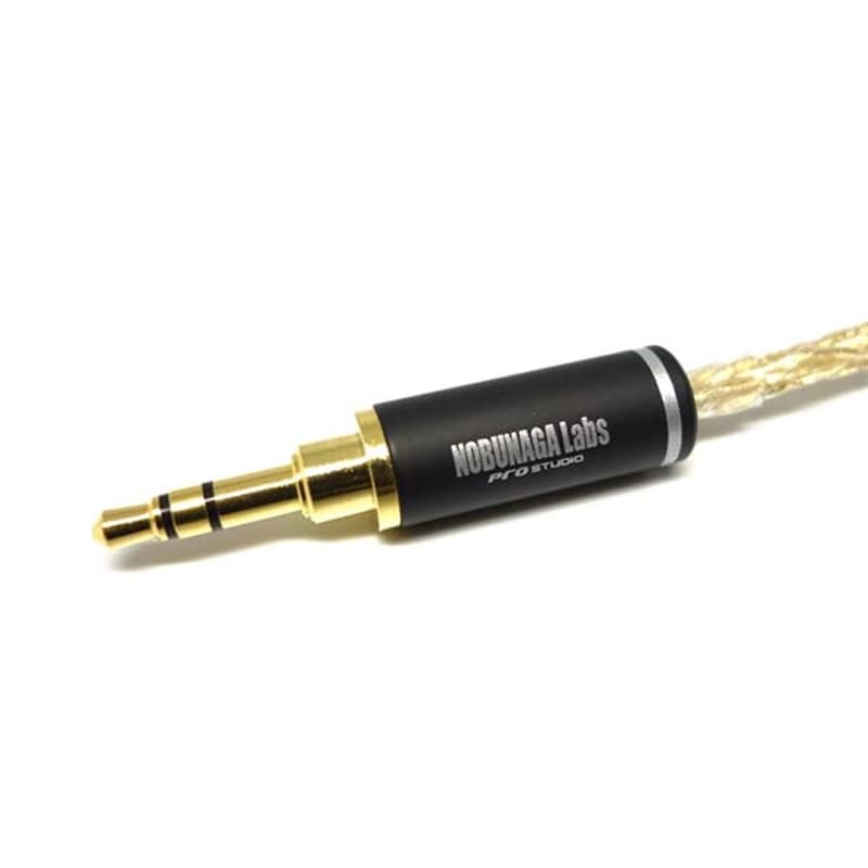 SUPREME 翠嶂 (すいしょう) 3.5mm3極アンバランス/pentaconn 【NLS-SUH】