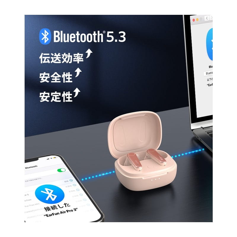 EarFun Air Pro 3 - Pink