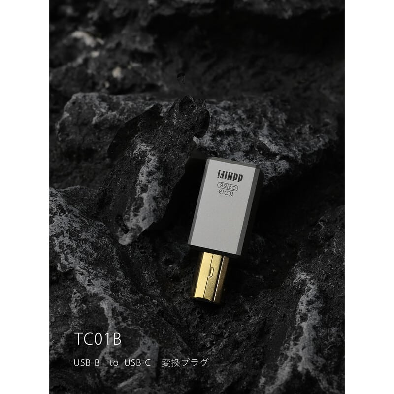 TC01B（2025年5月10日発売予定）