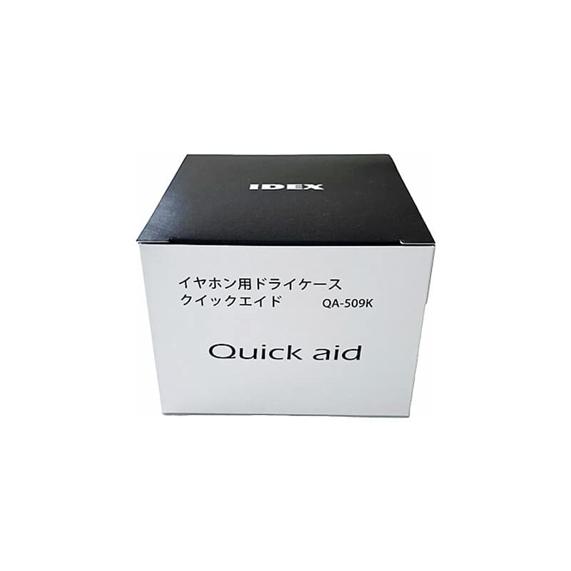 イヤホン用ドライケース クイックエイド [QA-509K]