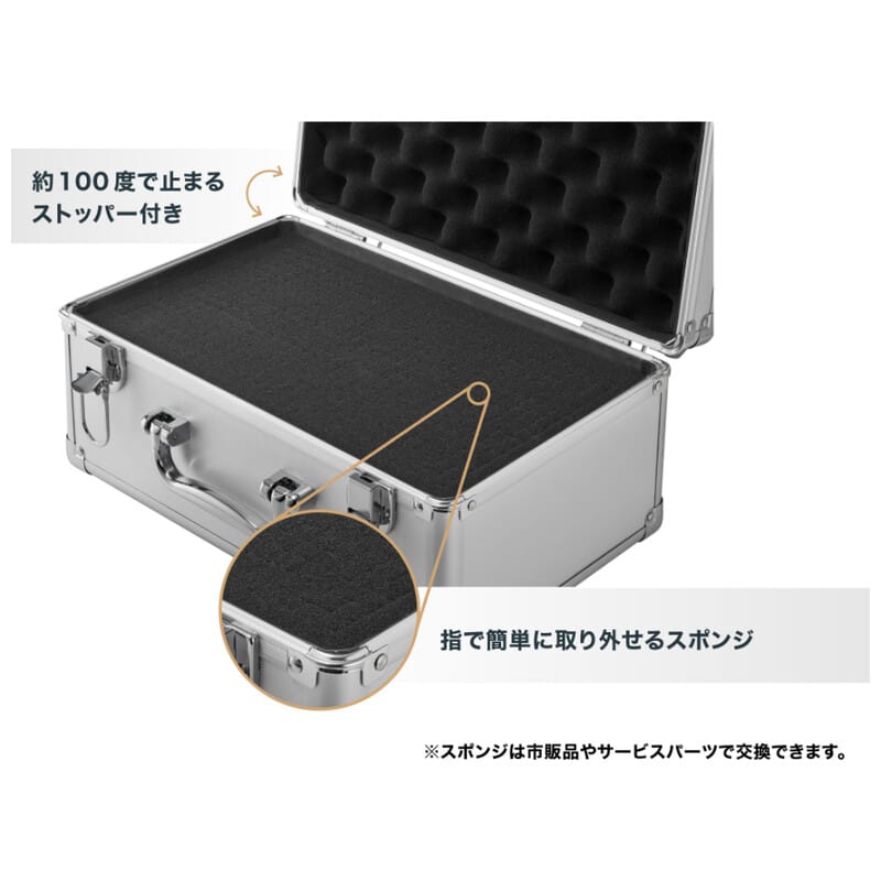AT-HPC3（2025年10月31日発売予定）