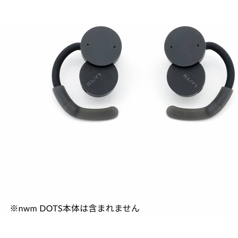 nwm DOTS アクセサリー Tail Hook [MSA009KJ]