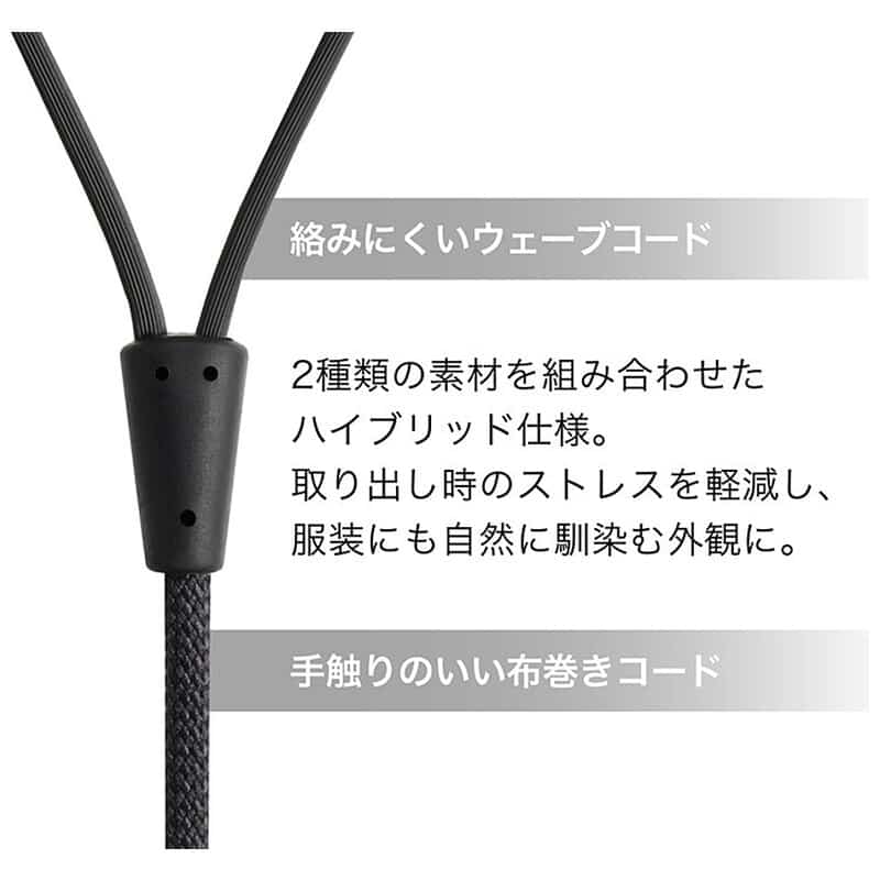 ATH-CKD30C BL(2026年6月26日発売予定)