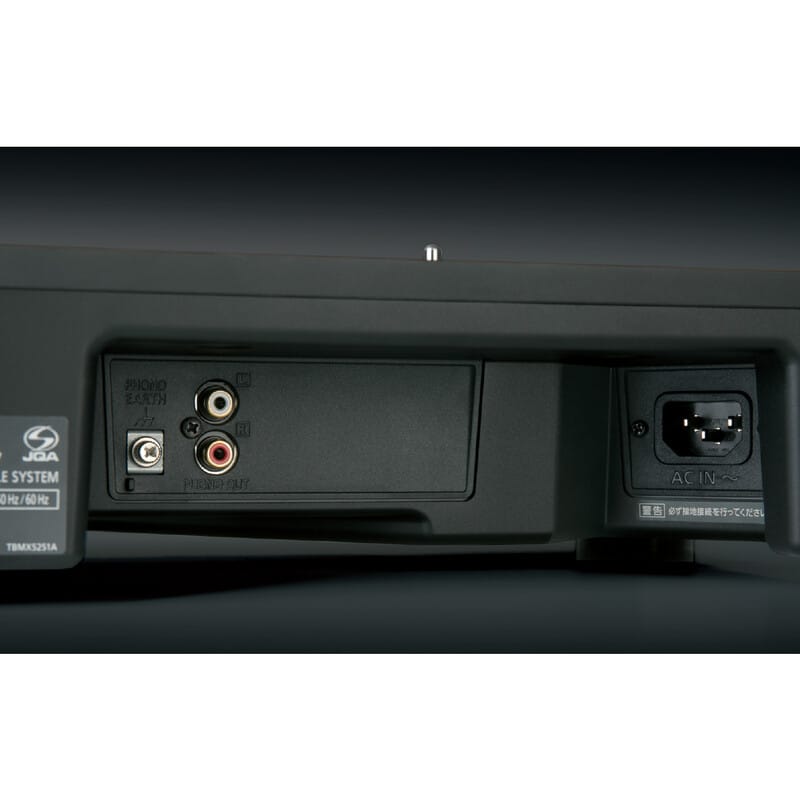 SL-1200M7G-A(2026年9月18日発売予定)