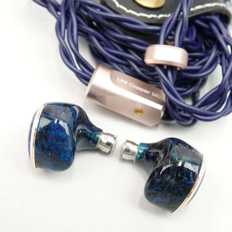 MEST indigo [UNM-9920]