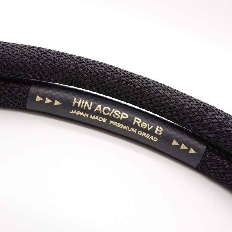 HIN AC/SP Rev.B / 1.2M