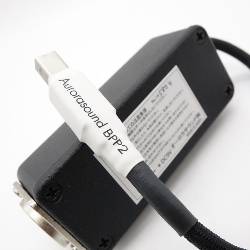 BusPower-Pro2