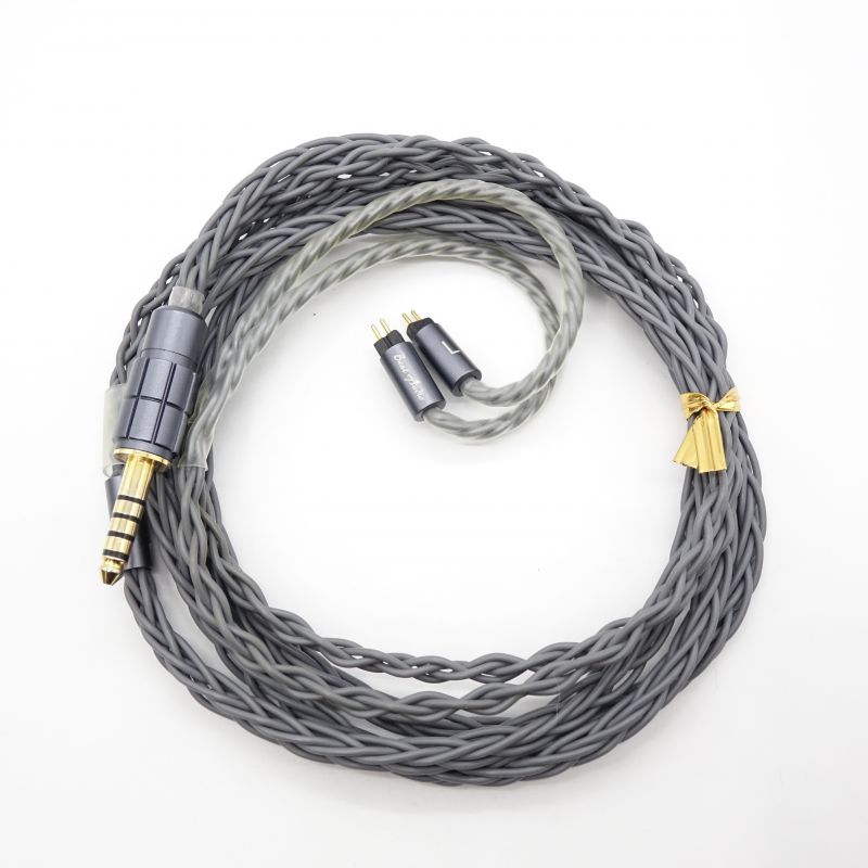 Signal MK2 8Wire C2P-4.4 [BEA-7469]