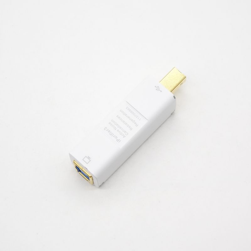 iPurifier3(Type B)
