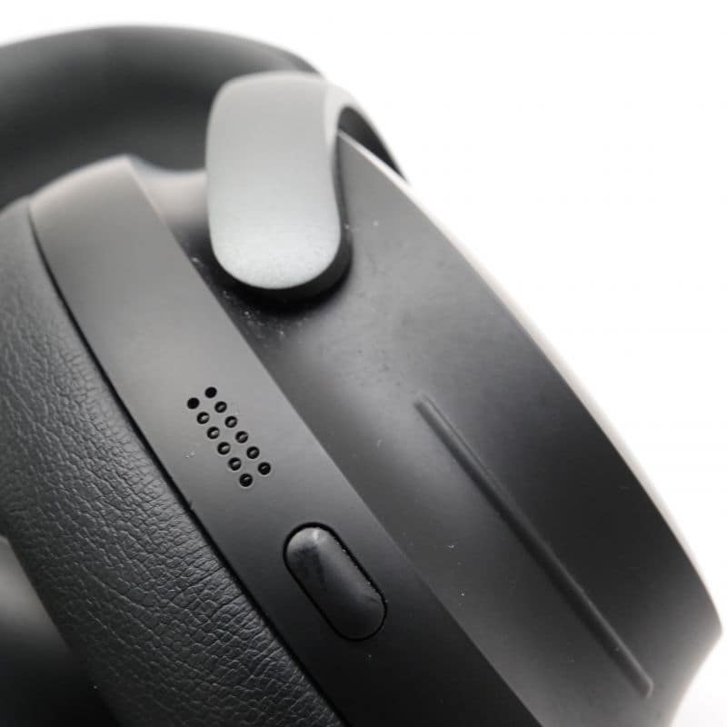 QuietComfort Ultra Headphones [QCULTRAHPBLK]